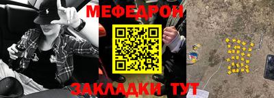 a pvp Конаково