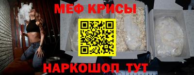 MDMA Premium VHQ Комсомольск-на-Амуре