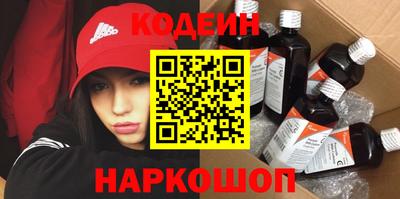 ECSTASY Коммунар