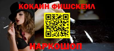MDMA Premium VHQ Комсомольск-на-Амуре