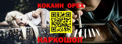 ECSTASY Коммунар