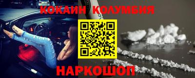 ECSTASY Коммунар