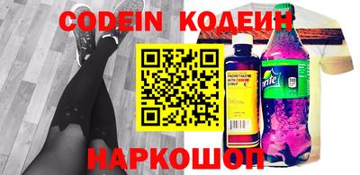 ECSTASY Коммунар