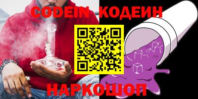 MDMA Premium VHQ Комсомольск-на-Амуре