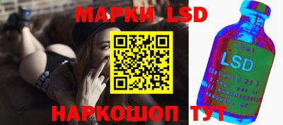 ECSTASY Коммунар