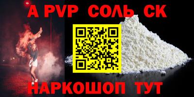 MDMA Premium VHQ Комсомольск-на-Амуре
