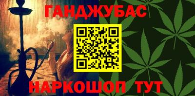 MDMA Premium VHQ Комсомольск-на-Амуре