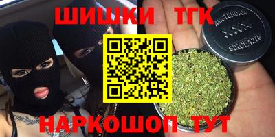 a pvp Конаково