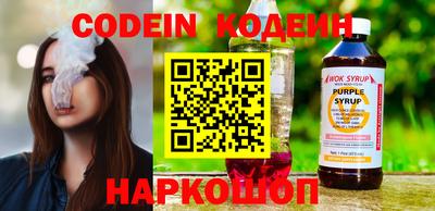 MDMA Premium VHQ Комсомольск-на-Амуре