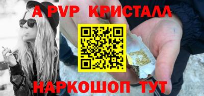 ECSTASY Коммунар