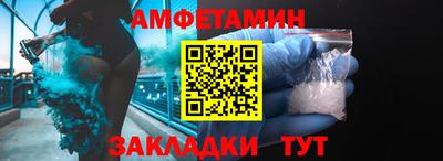 ECSTASY Коммунар