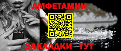 a pvp Конаково