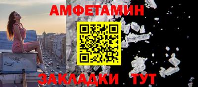 a pvp Конаково