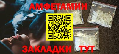 a pvp Конаково