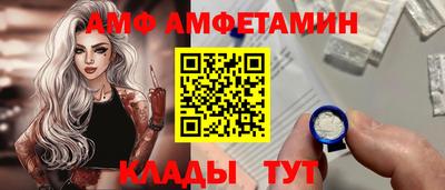 MDMA Premium VHQ Комсомольск-на-Амуре