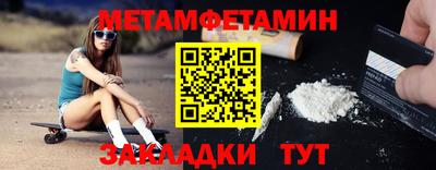 a pvp Конаково
