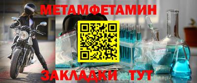 a pvp Конаково