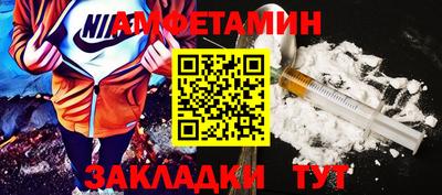 MDMA Premium VHQ Комсомольск-на-Амуре