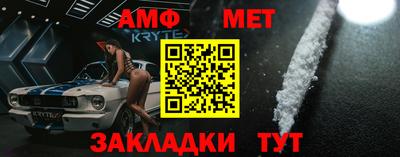a pvp Конаково