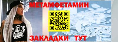 a pvp Конаково