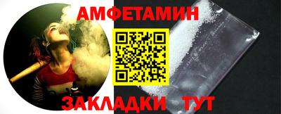MDMA Premium VHQ Комсомольск-на-Амуре