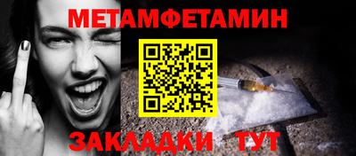 MDMA Premium VHQ Комсомольск-на-Амуре