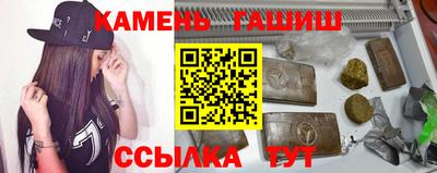 MDMA Premium VHQ Комсомольск-на-Амуре
