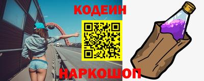 ECSTASY Коммунар