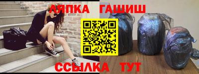 MDMA Premium VHQ Комсомольск-на-Амуре