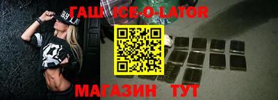 MDMA Premium VHQ Комсомольск-на-Амуре