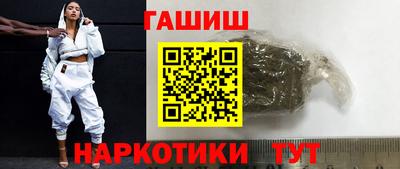 MDMA Premium VHQ Комсомольск-на-Амуре