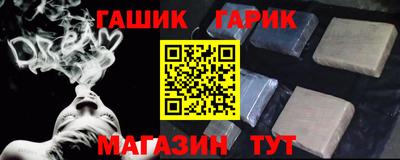 MDMA Premium VHQ Комсомольск-на-Амуре