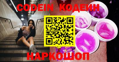 a pvp Конаково