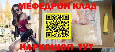 ECSTASY Коммунар
