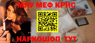 ECSTASY Коммунар