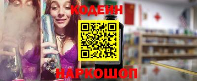 a pvp Конаково