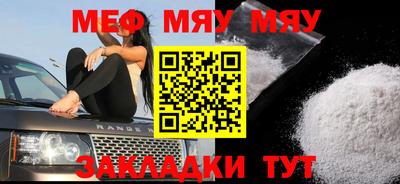 MDMA Premium VHQ Комсомольск-на-Амуре